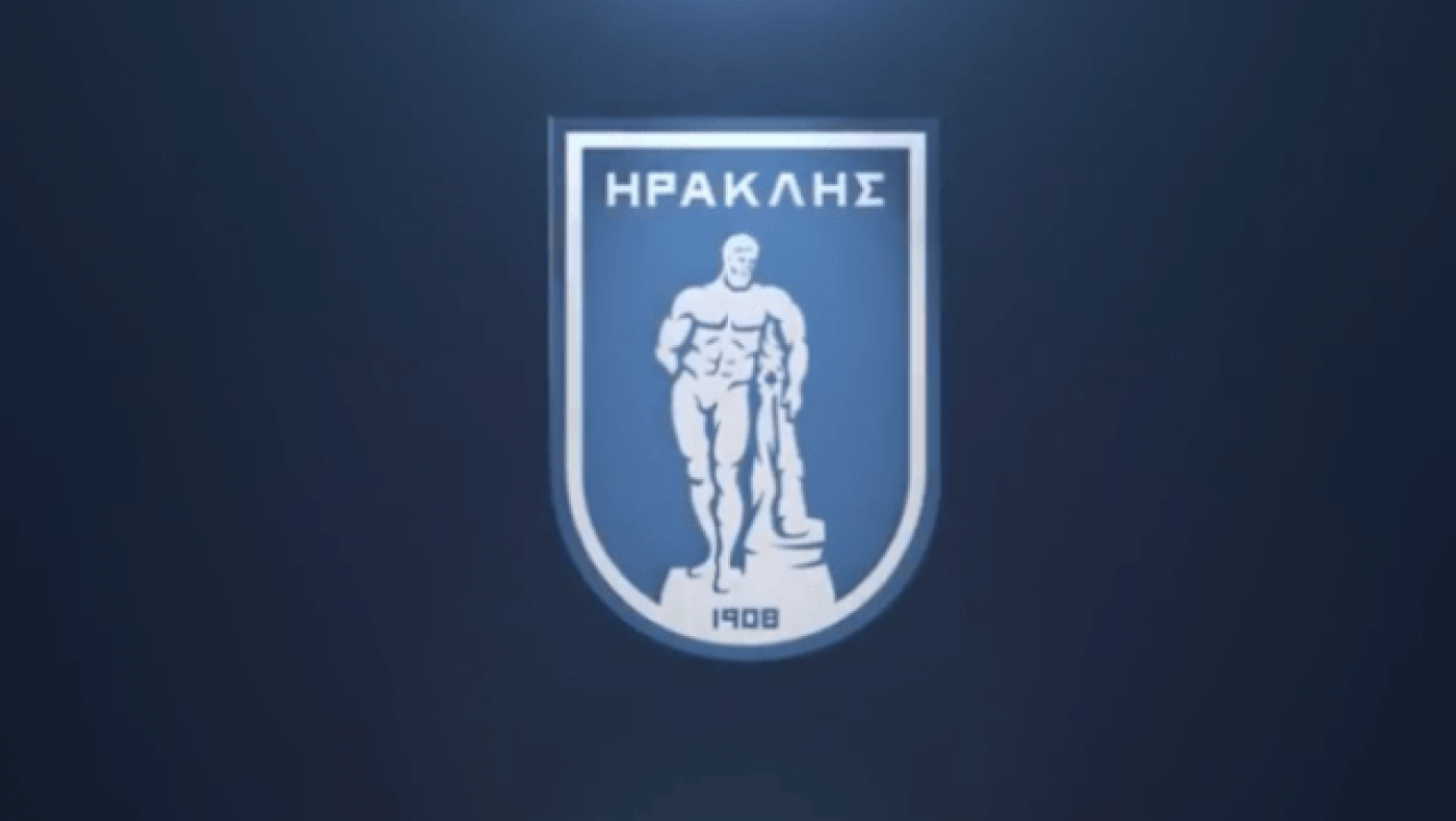 Δικαίωση για ΓΣ Ηρακλής: Άκυρη η κατάσχεση της ακίνητης περιουσίας!