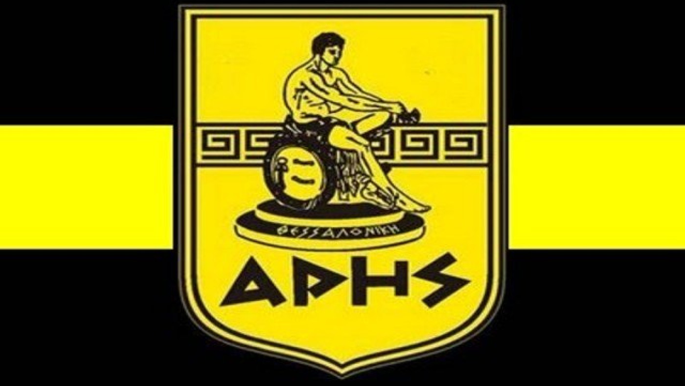 Αιχμές από Αρη για την επετειακή φανέλα του ΠΑΟΚ! (pic)