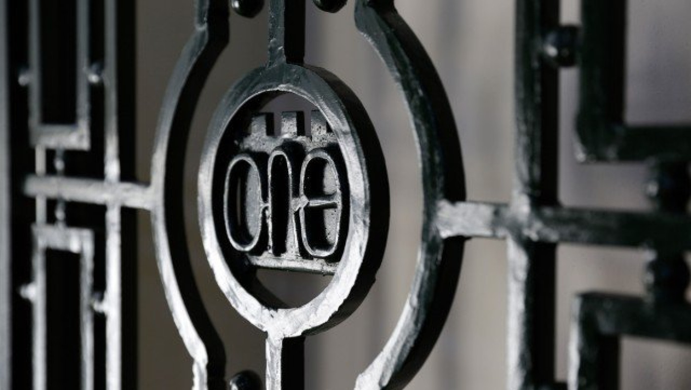 Την Πέμπτη στην Ολομέλεια το νομοσχέδιο για την πώληση του 67% του ΟΛΘ