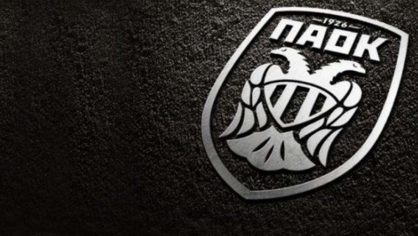 Σκληρή ανακοίνωση Μακεδόνων: Είσαι ένας από εμάς. Πρόεδρος με αρχ...