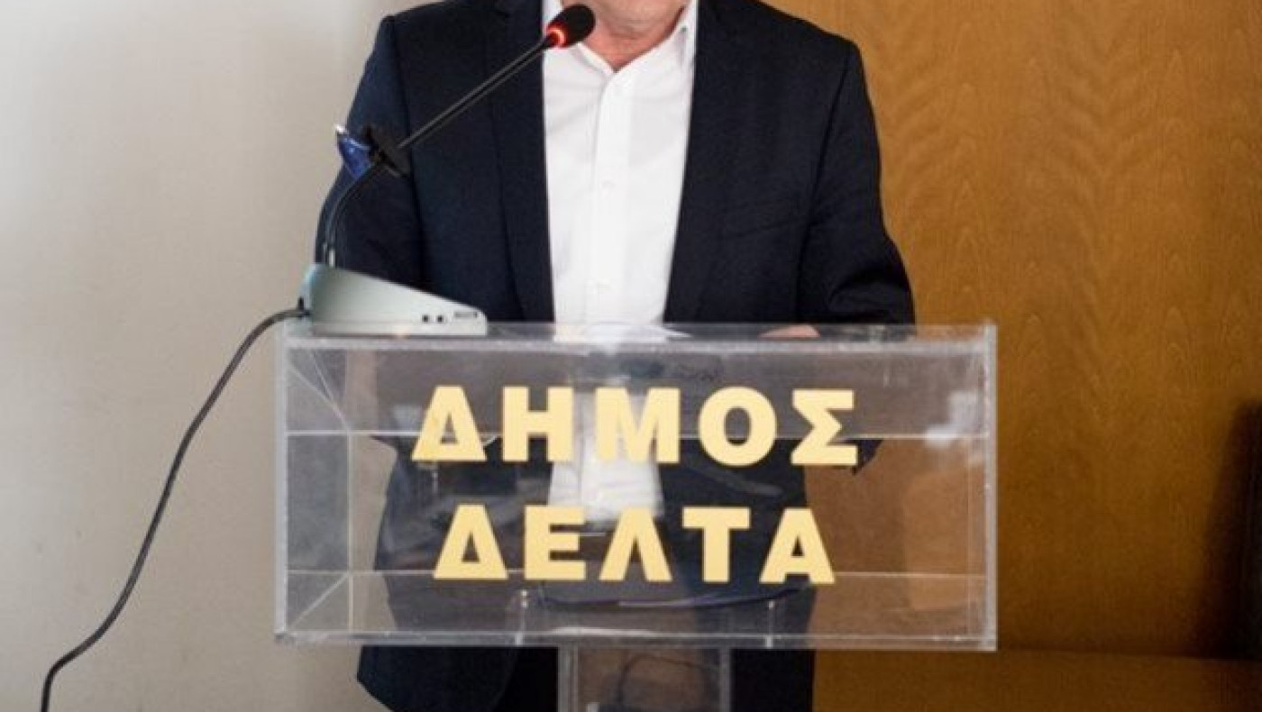 «Παρά τη μείωση κονδυλίων, διεκδικούμε χρηματοδότηση, παράγουμε έργο»