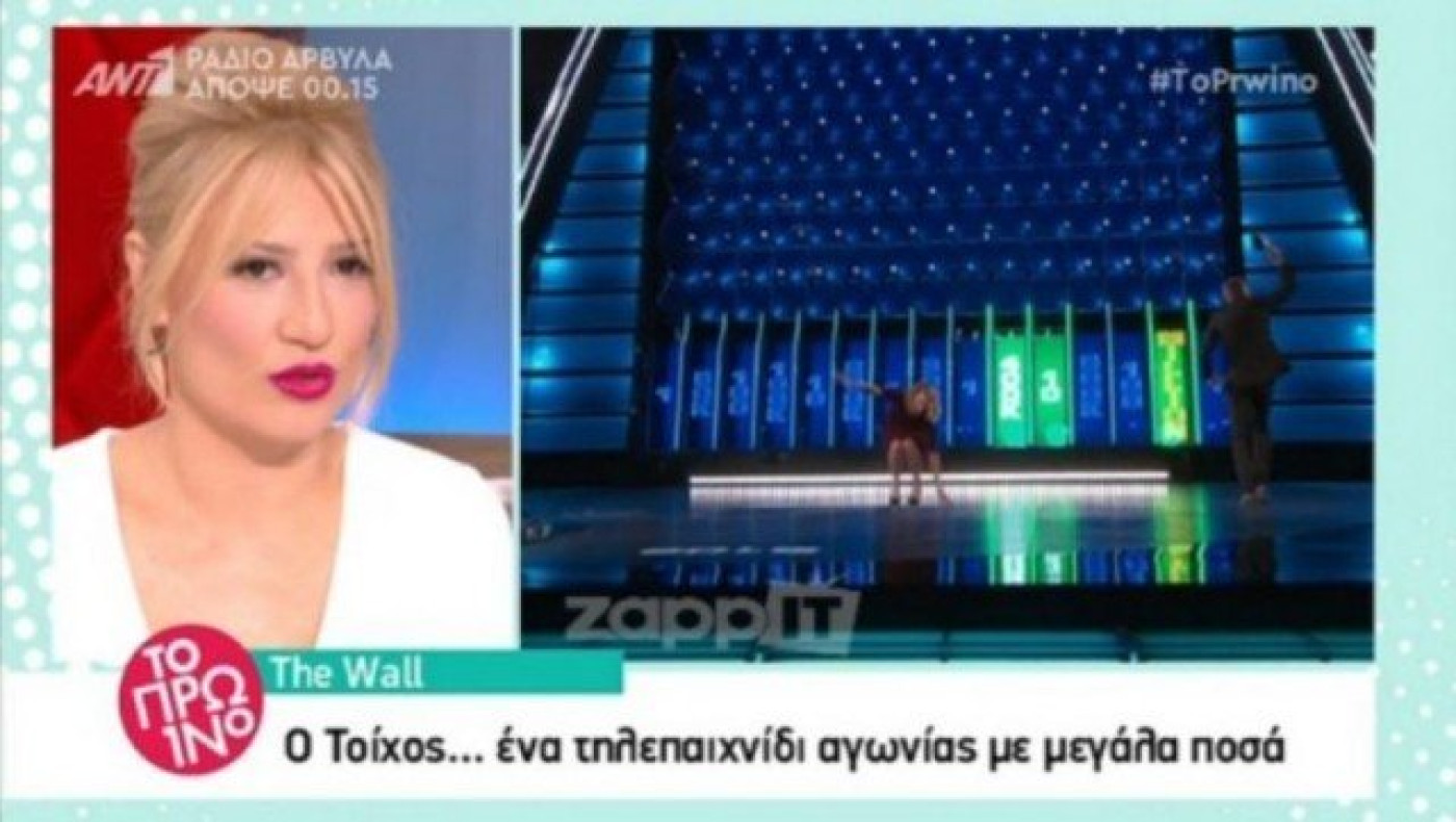 Η Φαίη Σκορδά αποκάλυψε το νέο πρόγραμμα του ΑΝΤ1 (ΒΙΝΤΕΟ)