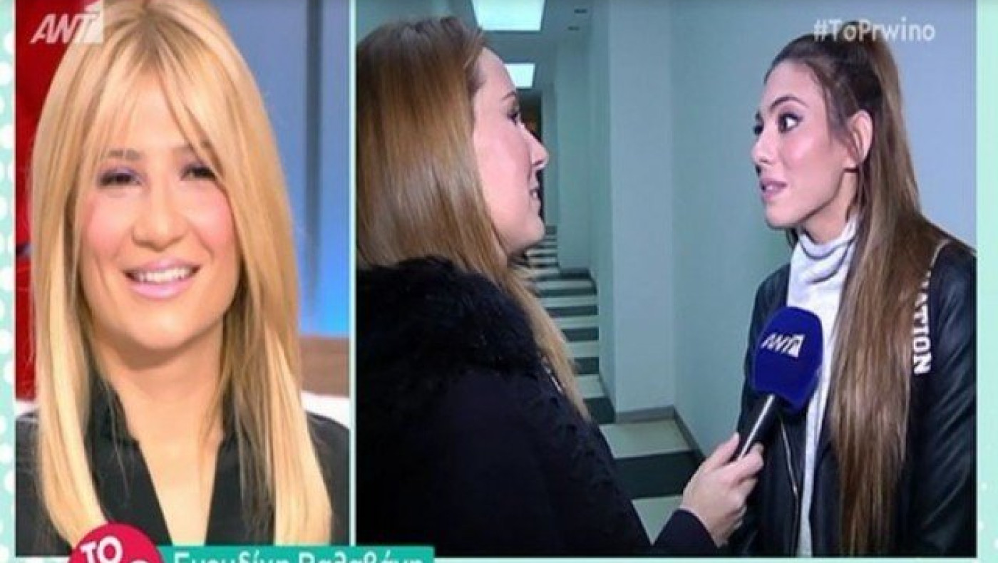 Ξέσπασε η Βαλαβάνη: «Δε θα τους κάνουμε τη χάρη να χωρίσουμε» (ΒΙΝΤΕΟ)