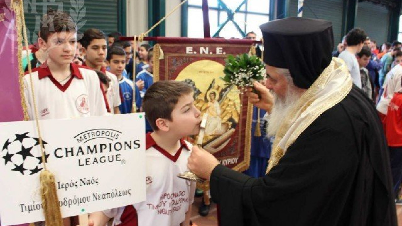 VIRAL: Τουρνουά Ενοριών υπό τους ήχους του Champions League! (ΒΙΝΤΕΟ)