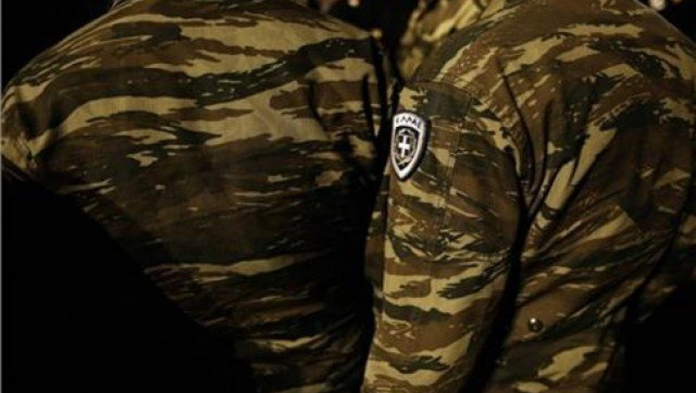 Σε δίκη για κατασκοπεία παραπέμπονται οι δύο Έλληνες στρατιωτικοί