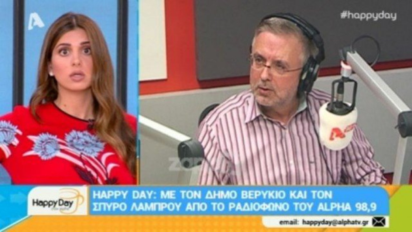 Ένταση on air με Μιχάλη Χρυσοχοΐδη και Σταματίνα Τσιμτσιλή (ΒΙΝΤΕΟ)