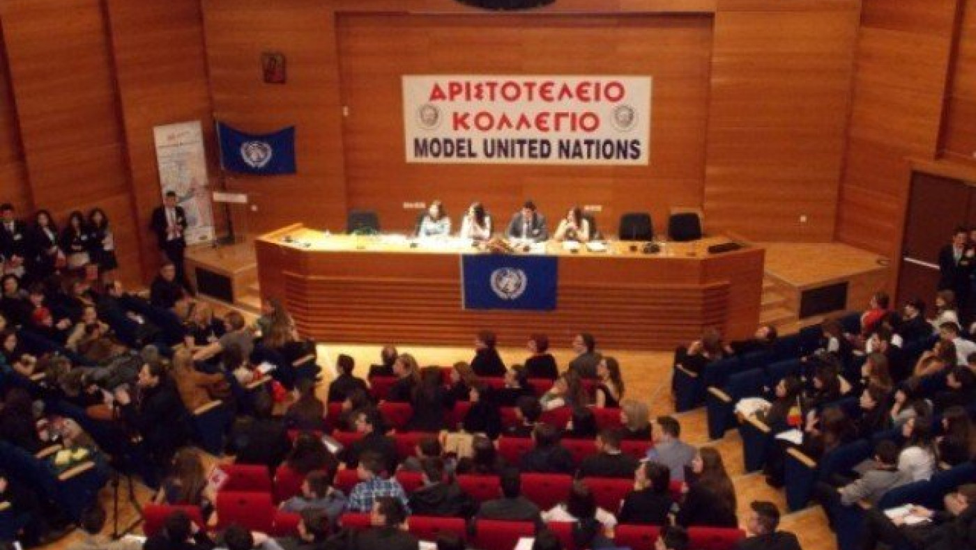 16ο Μοντέλο Ηνωμένων Εθνών: 420 μαθητές σε ρόλο… διπλωμάτη!