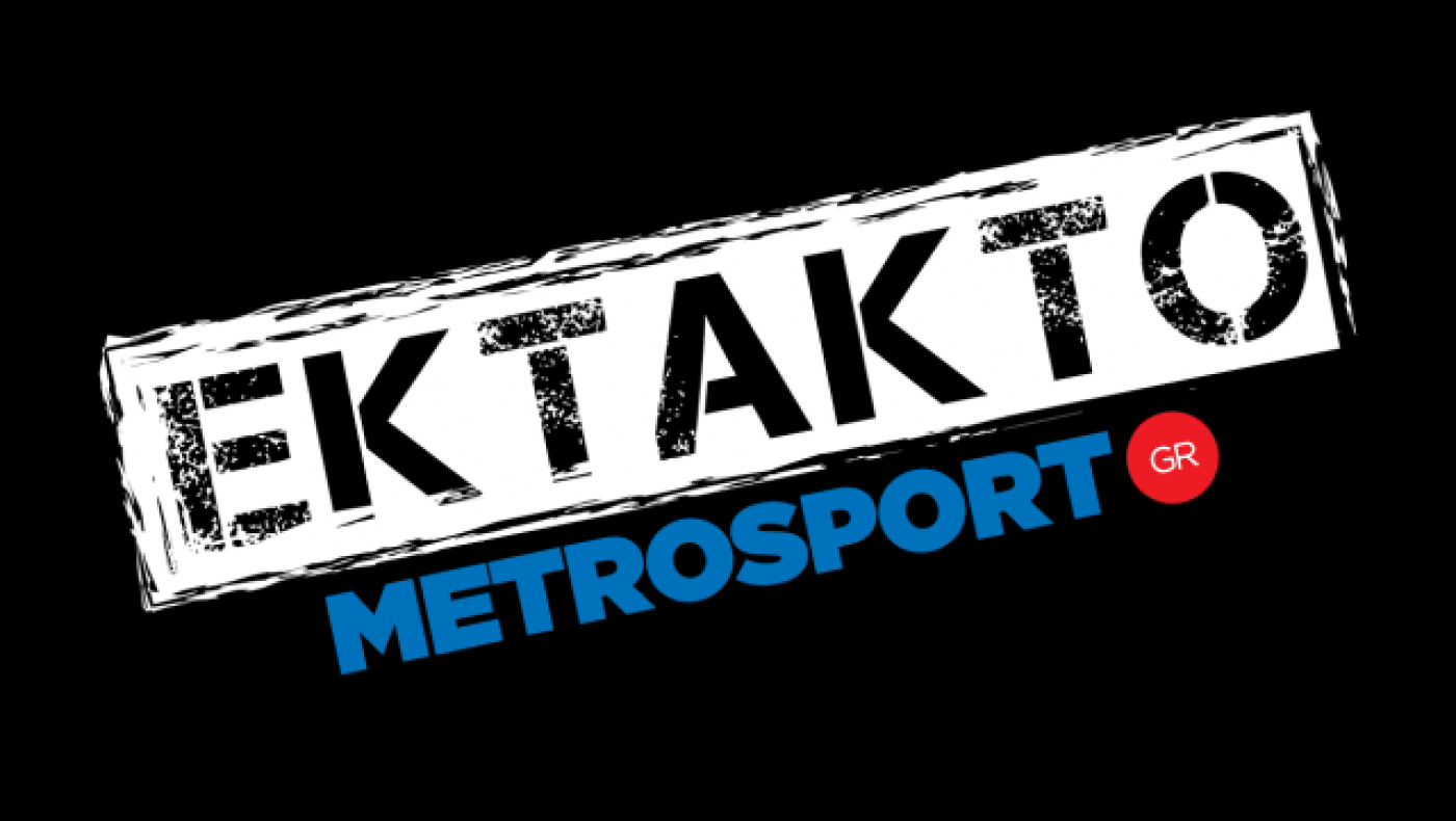 EKTAKTO: Φωτιά σε             όχημα έξω από τη Νέα Μαγνησία