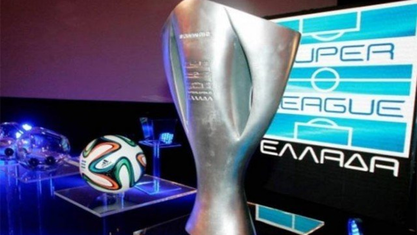 Τρολάρισμα: Δείτε το πρόγραμμα του νέου πρωταθλήματος!