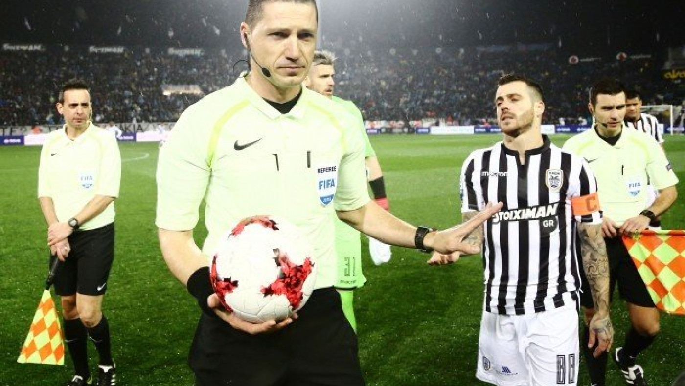 Αυτή είναι η συμπληρωματική έκθεση του Αρετόπουλου (Pics)