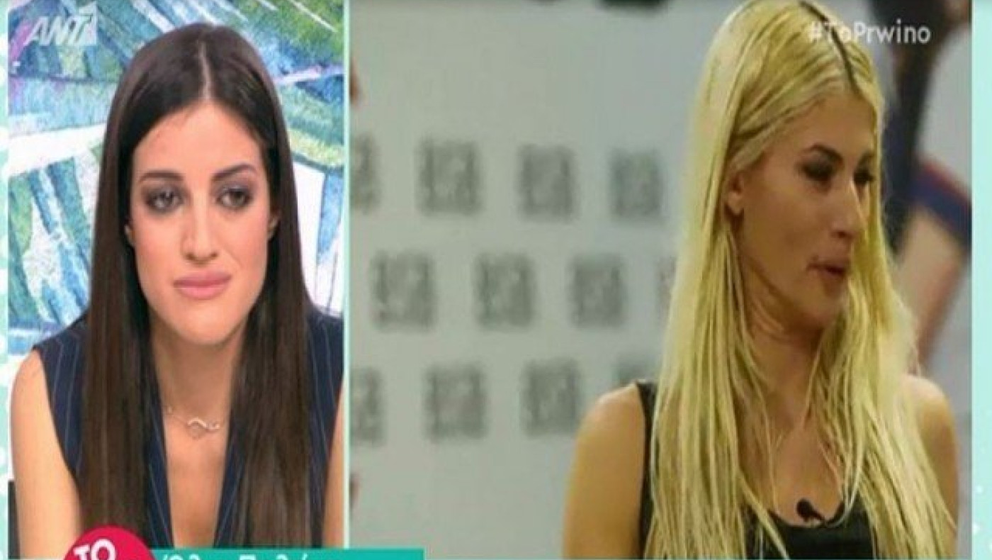 Όλγα Πηλιάκη: «Ο θάνατος της αδερφής μου με στιγμάτισε» (BINTEO)