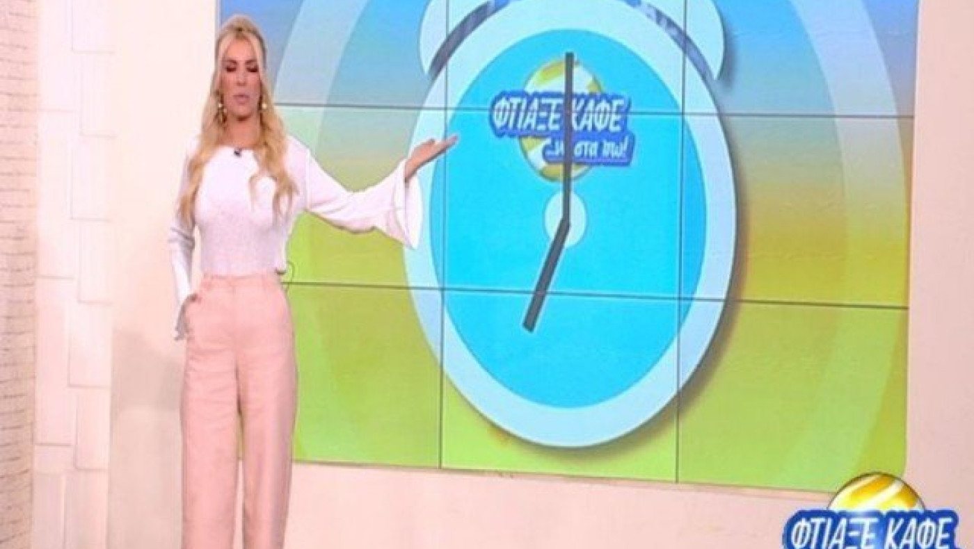 Αλλάζει ώρα η εκπομπή της Καινούργιου, μετά την «εισβολή» Χαριτάτου