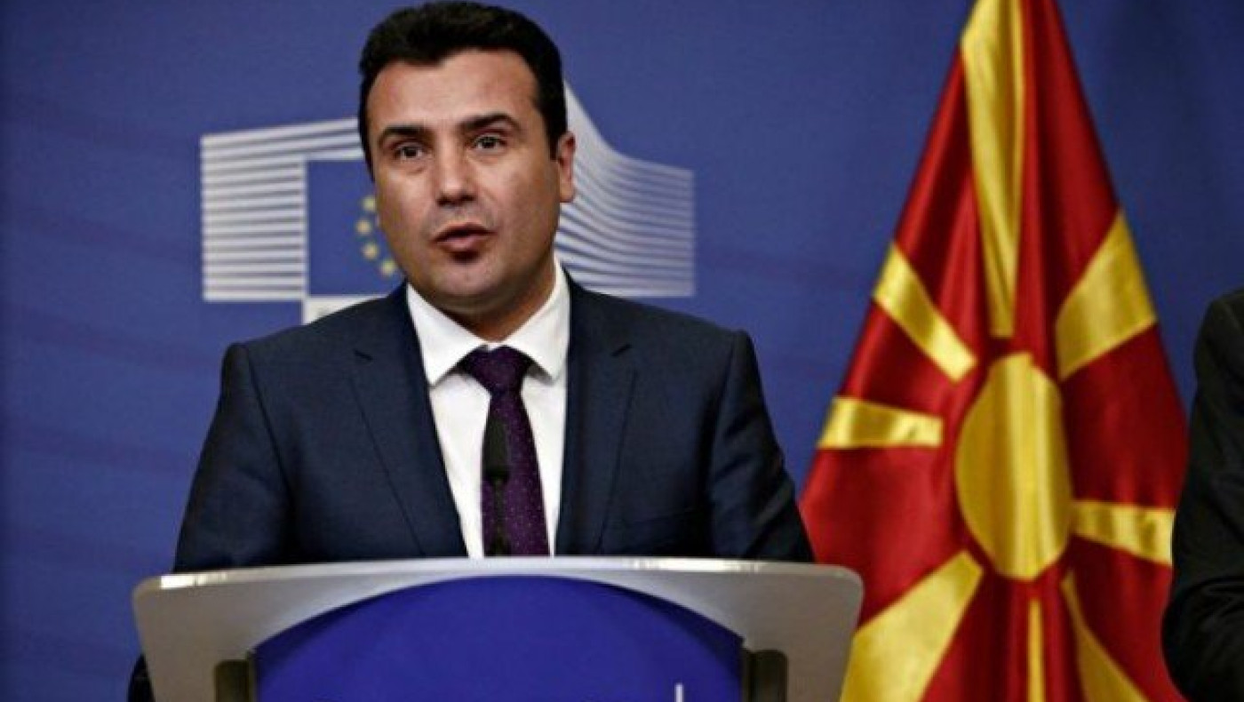 Ζάεφ: Παράλογη η αλλαγή Συντάγματος - Μη αποδεκτό το «Νέα Μακεδονία»