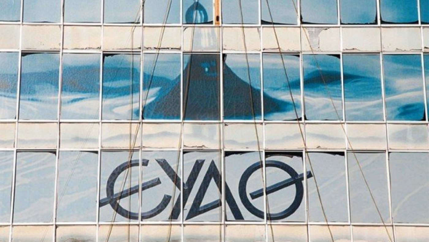 ΕΚΤΑΚΤΟ - ΕΥΑΘ: Την Παρασκευή θα αποκατασταθεί η βλάβη
