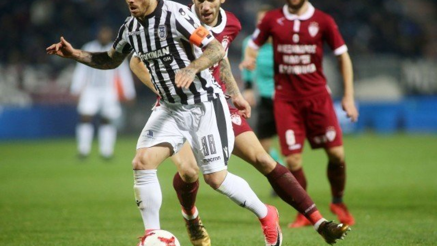 Η μαγική            ενέργεια         του Βιεϊρίνια (vid)