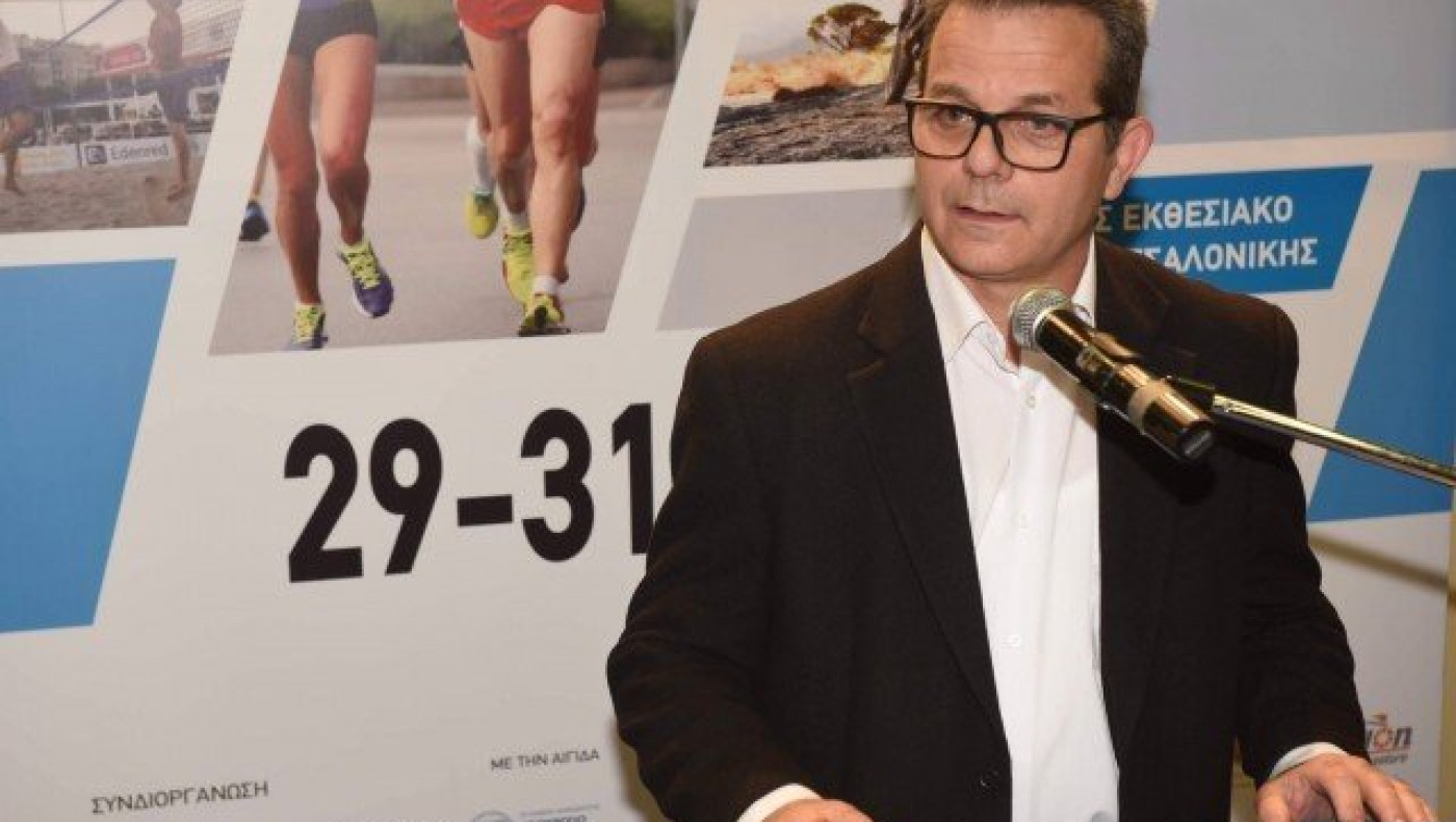 Συναδινός: «Μας απασχολούν έντονα τα θέματα των UEFA και FIFA»