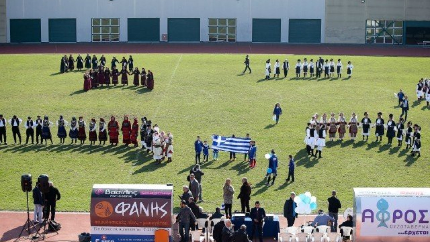 Επαιξαν         για        τη              Μακεδονία