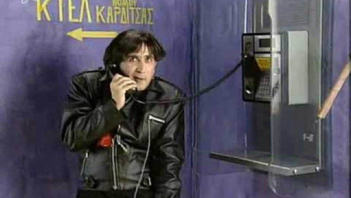 «Δέκα Μικροί Μήτσοι»: Επιστρέφουν και επίσημα στην τηλεόραση!