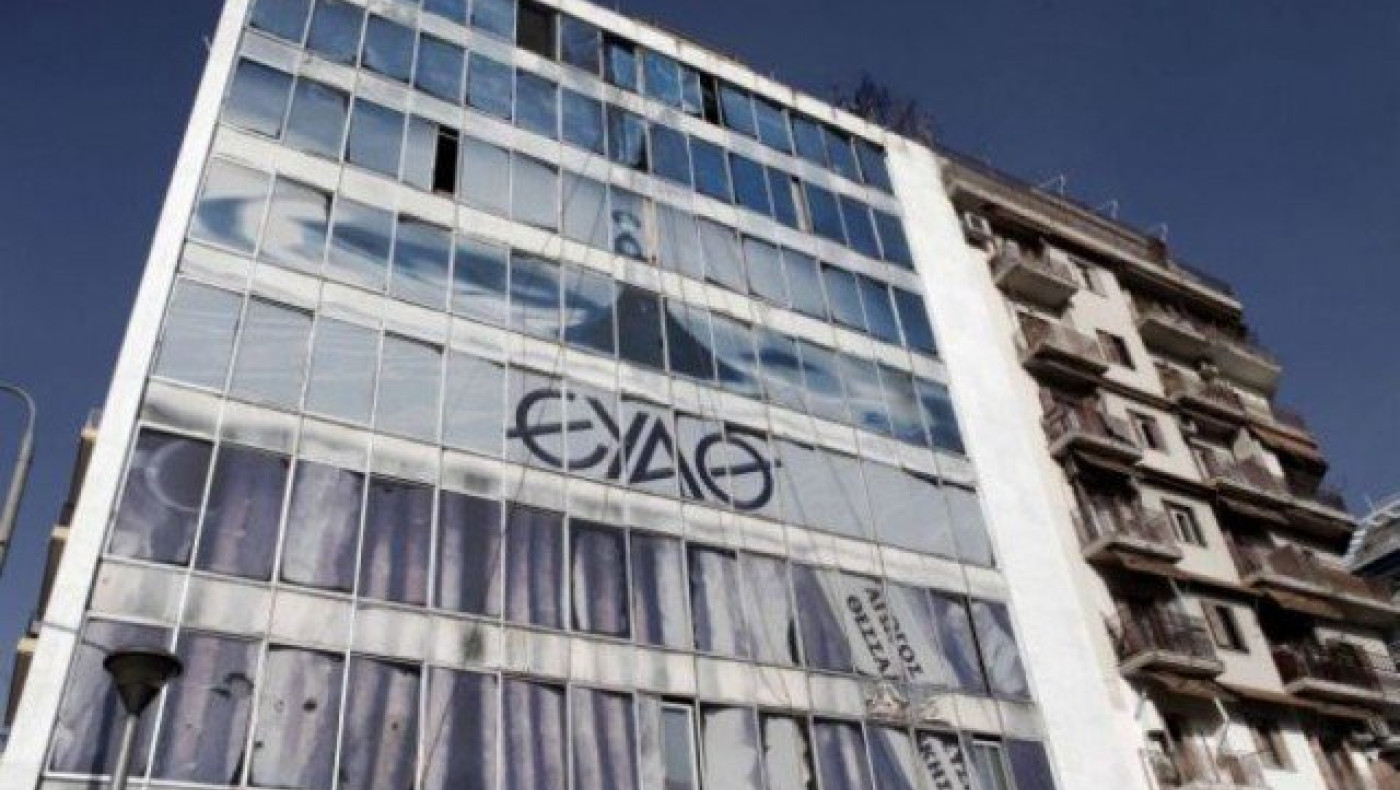 Εισαγγελική παρέμβαση για τις διακοπές νερού στη Θεσσαλονίκη