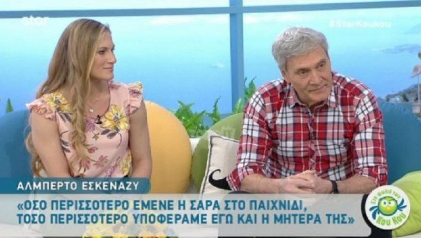 Ο Τσιμιτσέλης απαντά για τη σχέση του με τη Γερονικολού (ΒΙΝΤΕΟ)