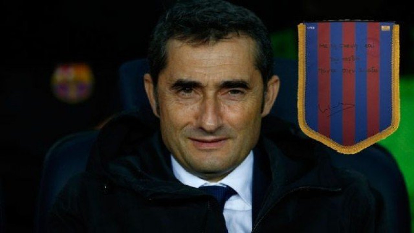 «Ο τίτλος           του φαβορί δεν μου λέει τίποτα»