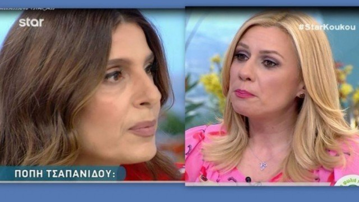 Η Τσαπανίδου μίλησε για τον άνδρα της που σκοτώθηκε από ηλεκτροπληξία