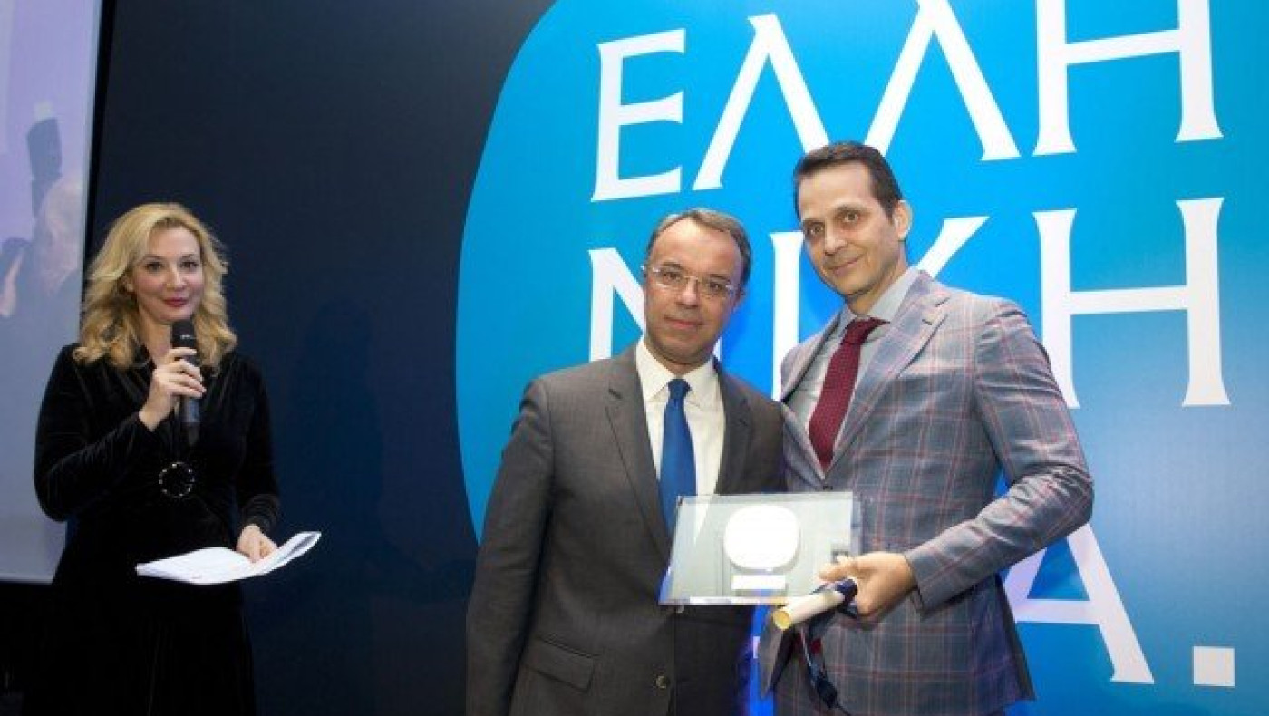 Βραβείο «Απασχόλησης» στη Stone Group International