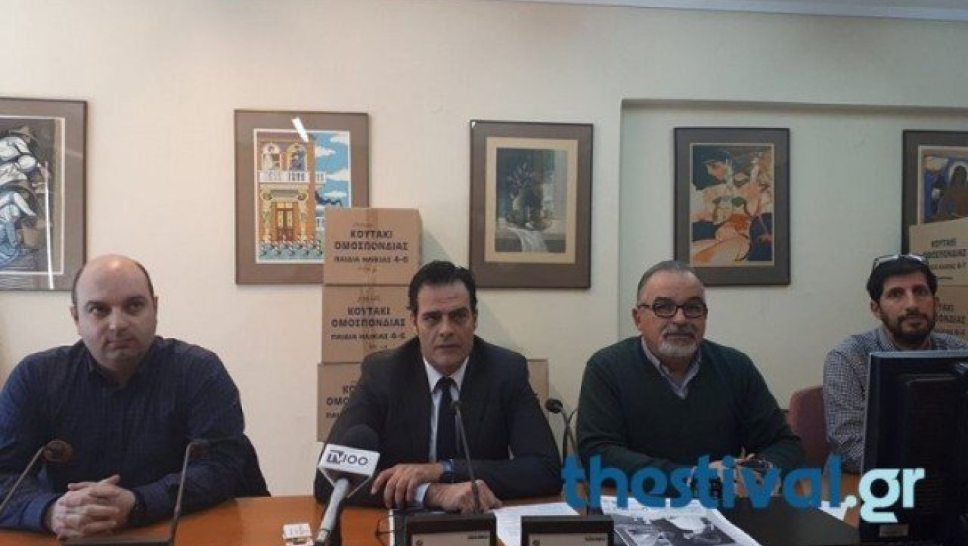 Οδοντίατροι Θεσσαλονίκης: «Διακινδυνεύουν τη ζωή τους στα Σκόπια»