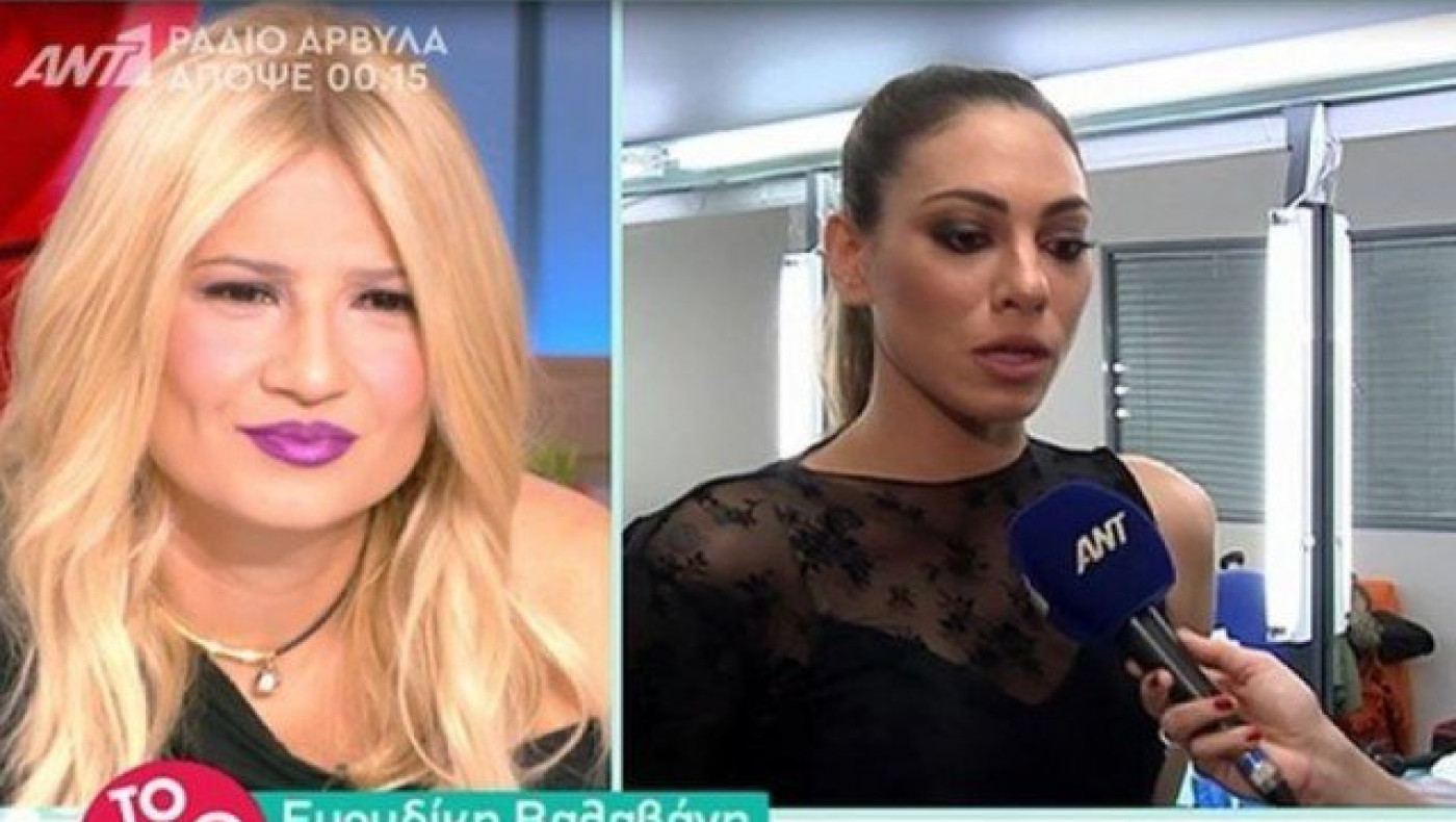 H Βαλαβάνη για το τρίτο πρόσωπο στη σχέση της με τον Βασάλο (BINTEO)