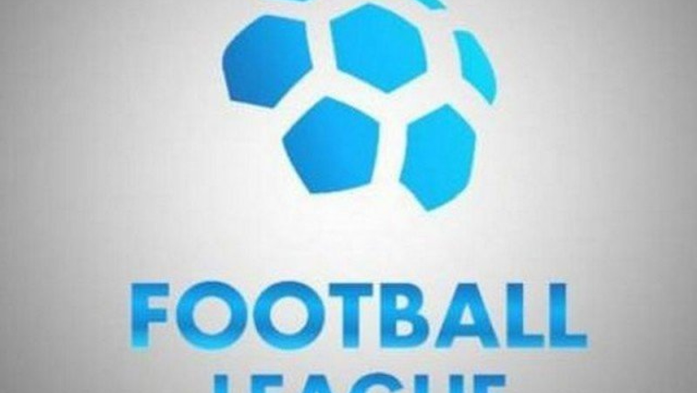 Football League: Το πρόγραμμα της εμβόλιμης αγωνιστικής