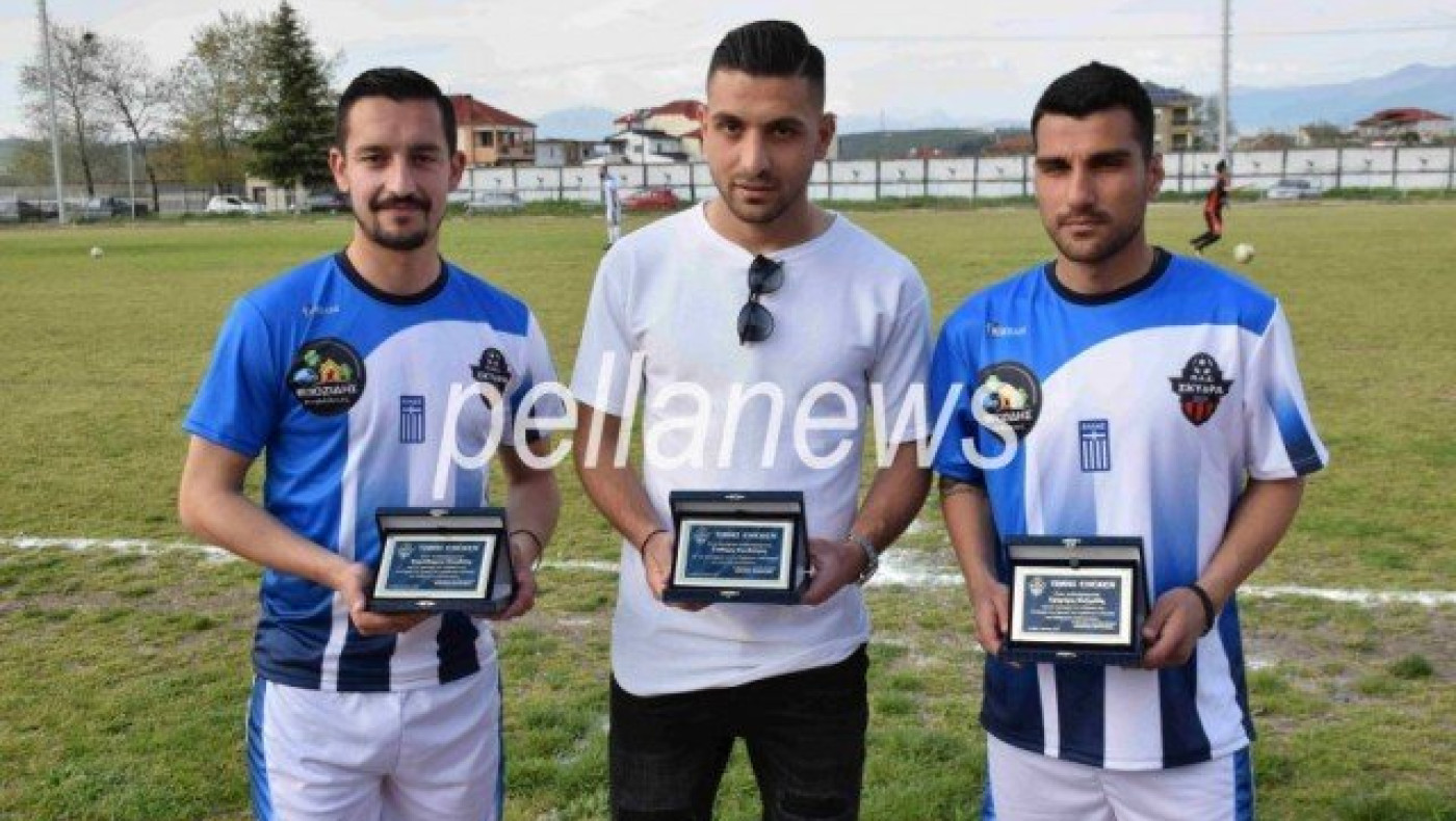 Βράβευση Κουλούρη, Παυλίδη στη      Σκύδρα (video)