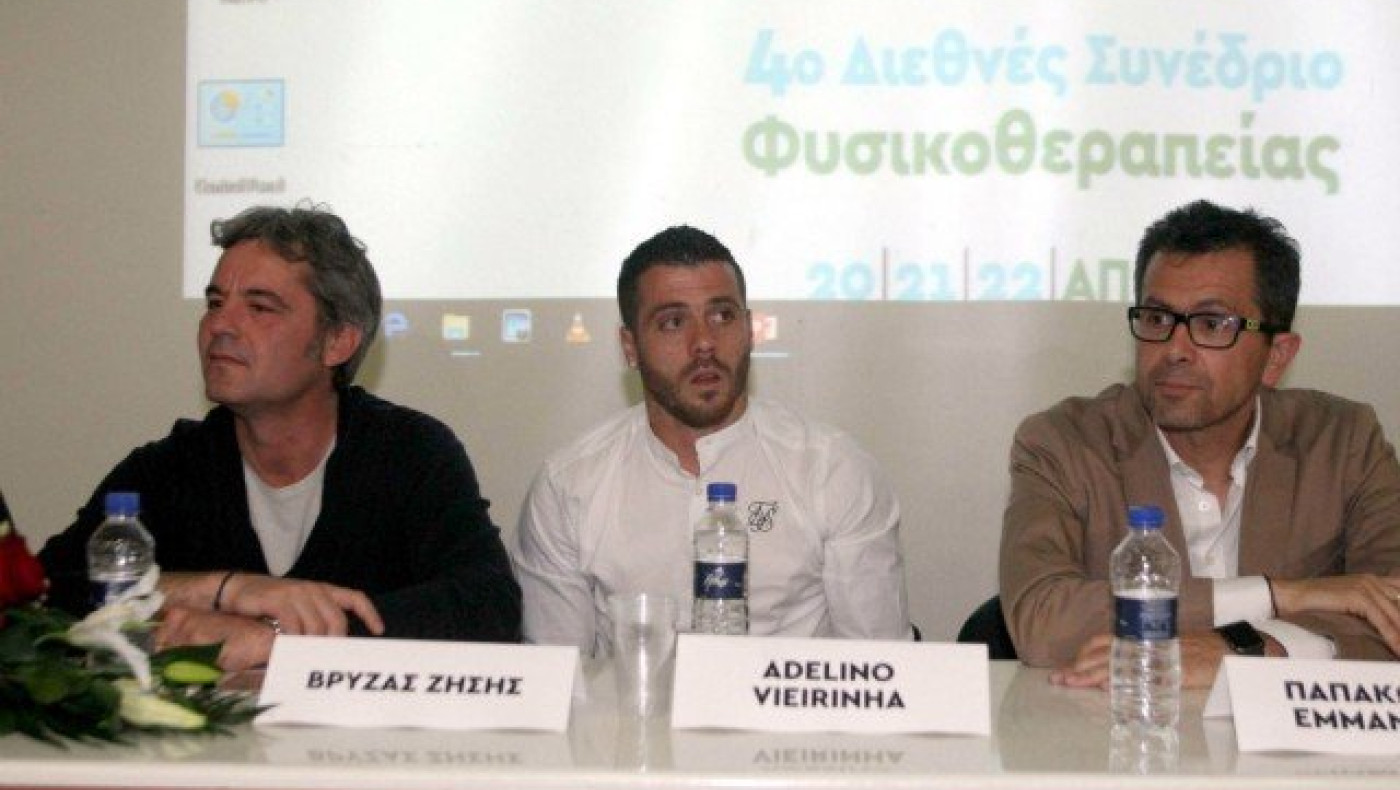 Ο Βιεϊρίνια, το παράδειγμα του Κριστιάνο και ο ΠΑΟΚ (pics)