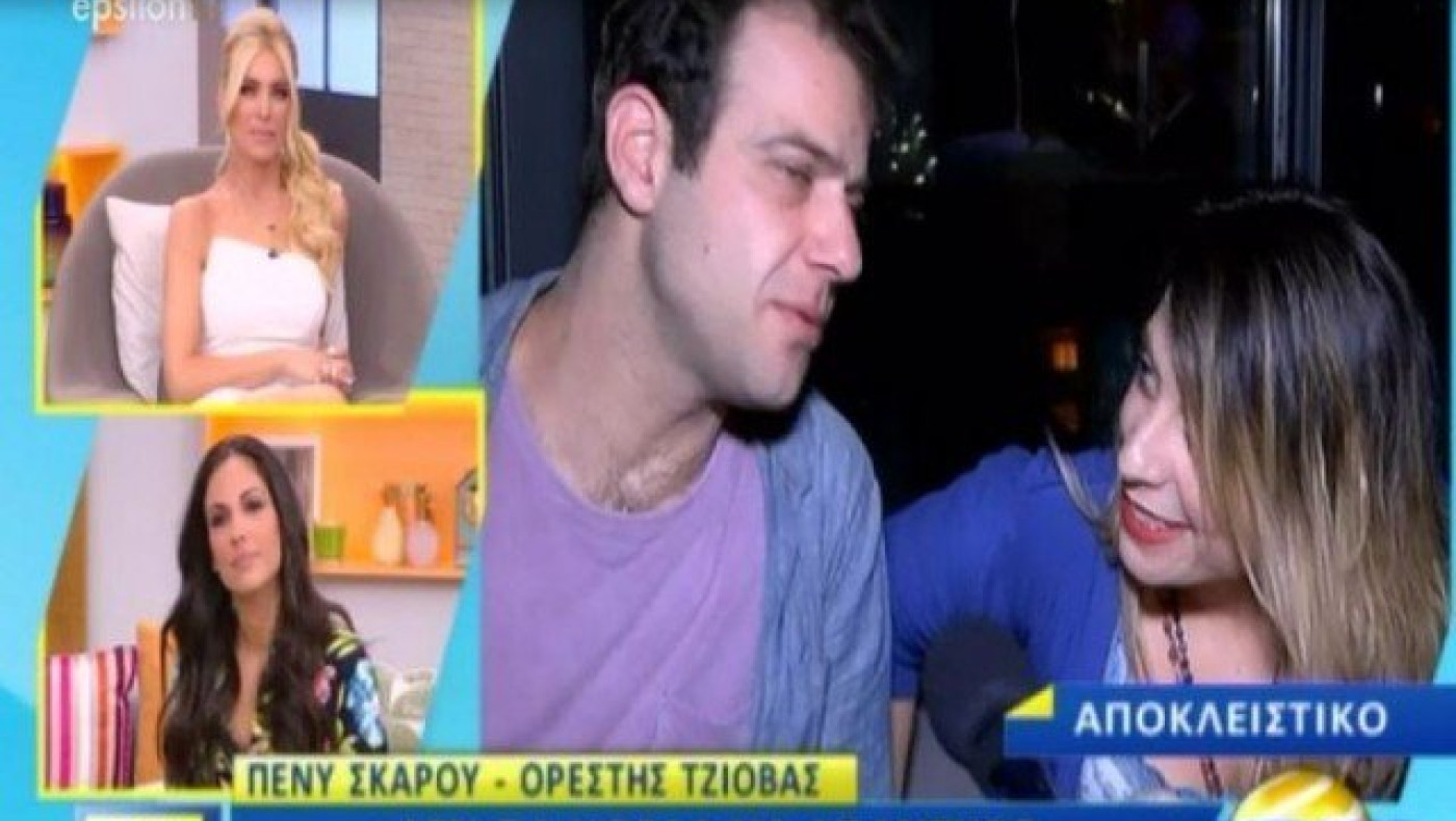 Τζιόβας: «Δε θα ήθελα να απαντήσω σε ηλίθιες ερωτήσεις για τον Ντάνο»