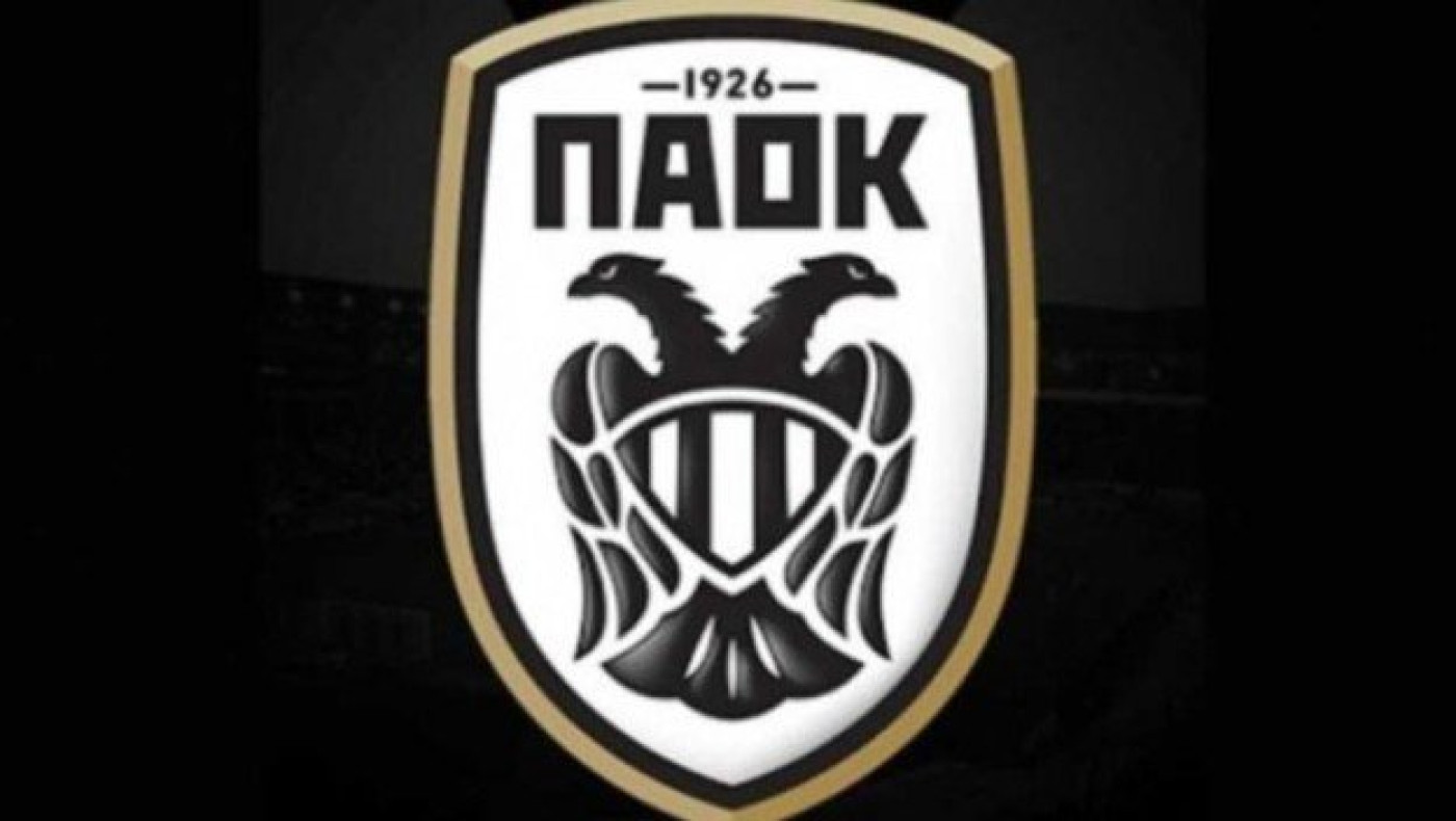 «… Κάποια στιγμή          θα  σπάσουν και τα σίδερα…»!