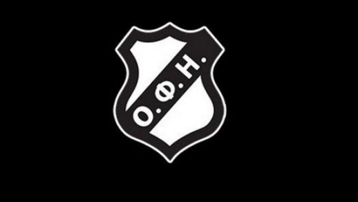 Η αντίδραση της ΠΑΕ ΟΦΗ στο δημοσίευμα  των «Νέων»