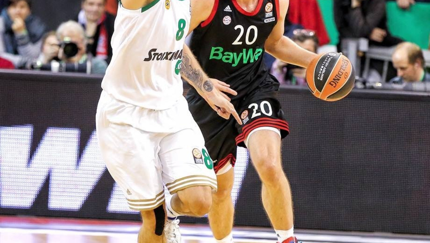 Στάση Μόναχο