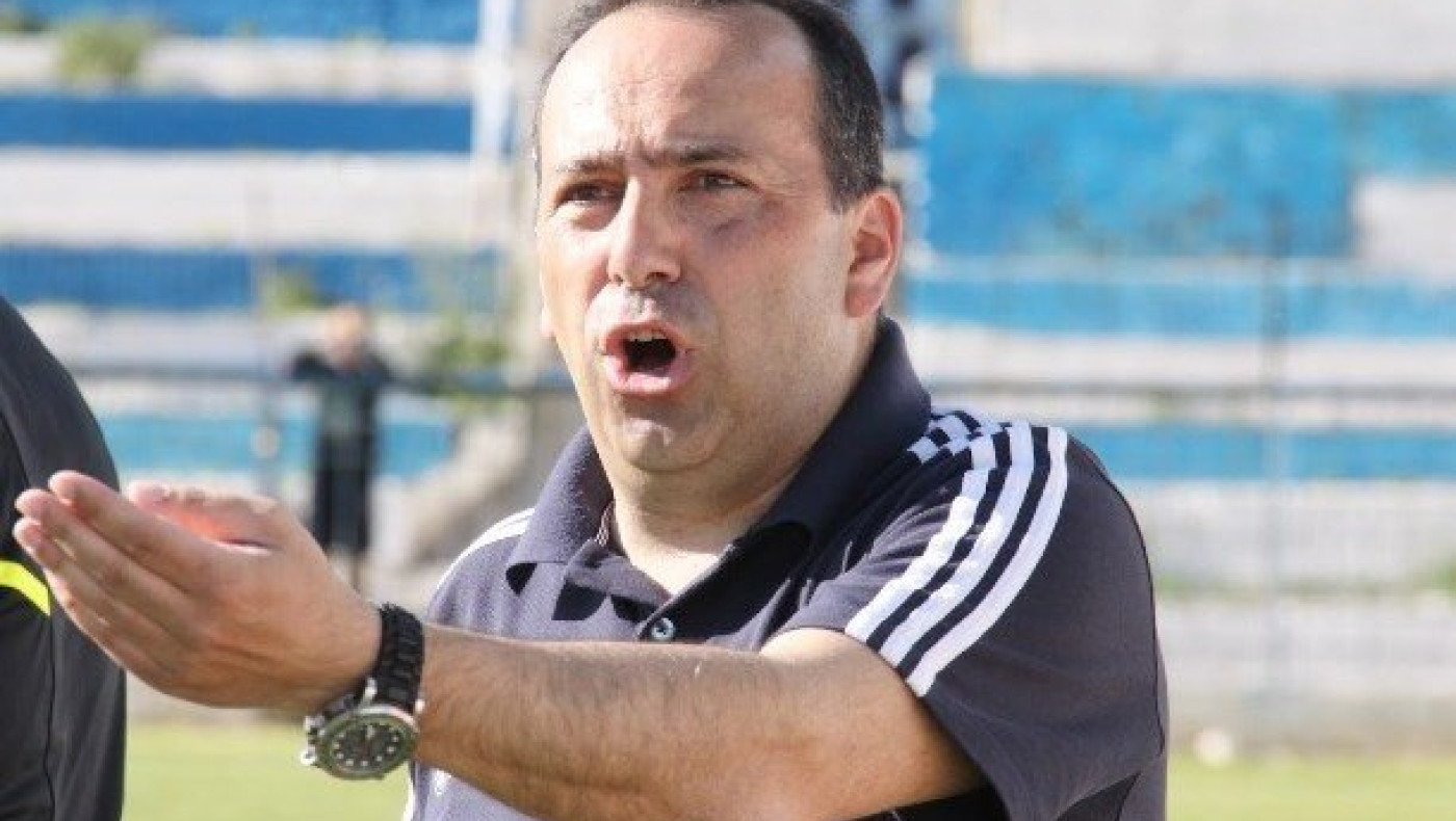 Εποχή Αμανατίδη