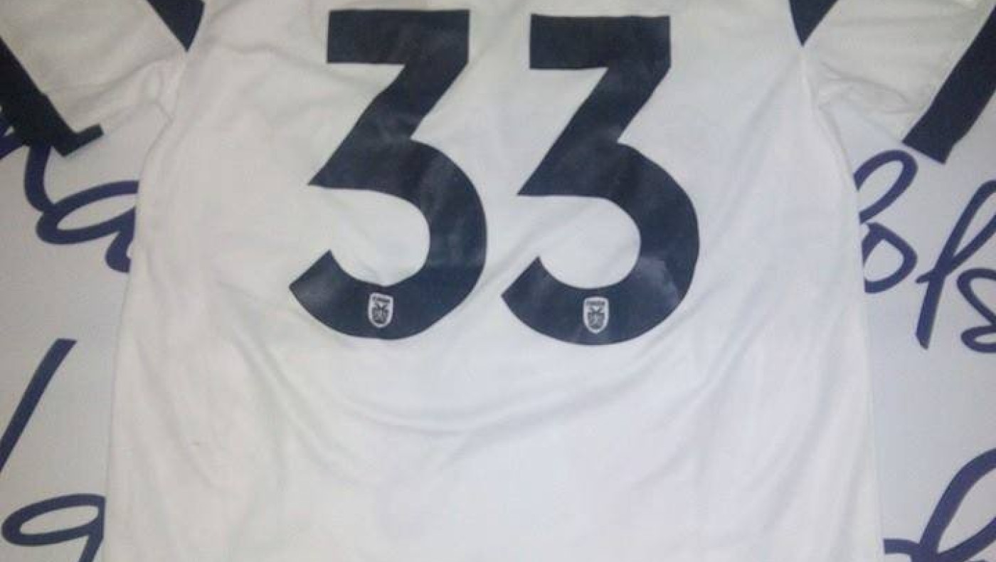 Παίρνετε τη φανέλα του Κλάους, στηρίζετε τον μικρό Παντελή