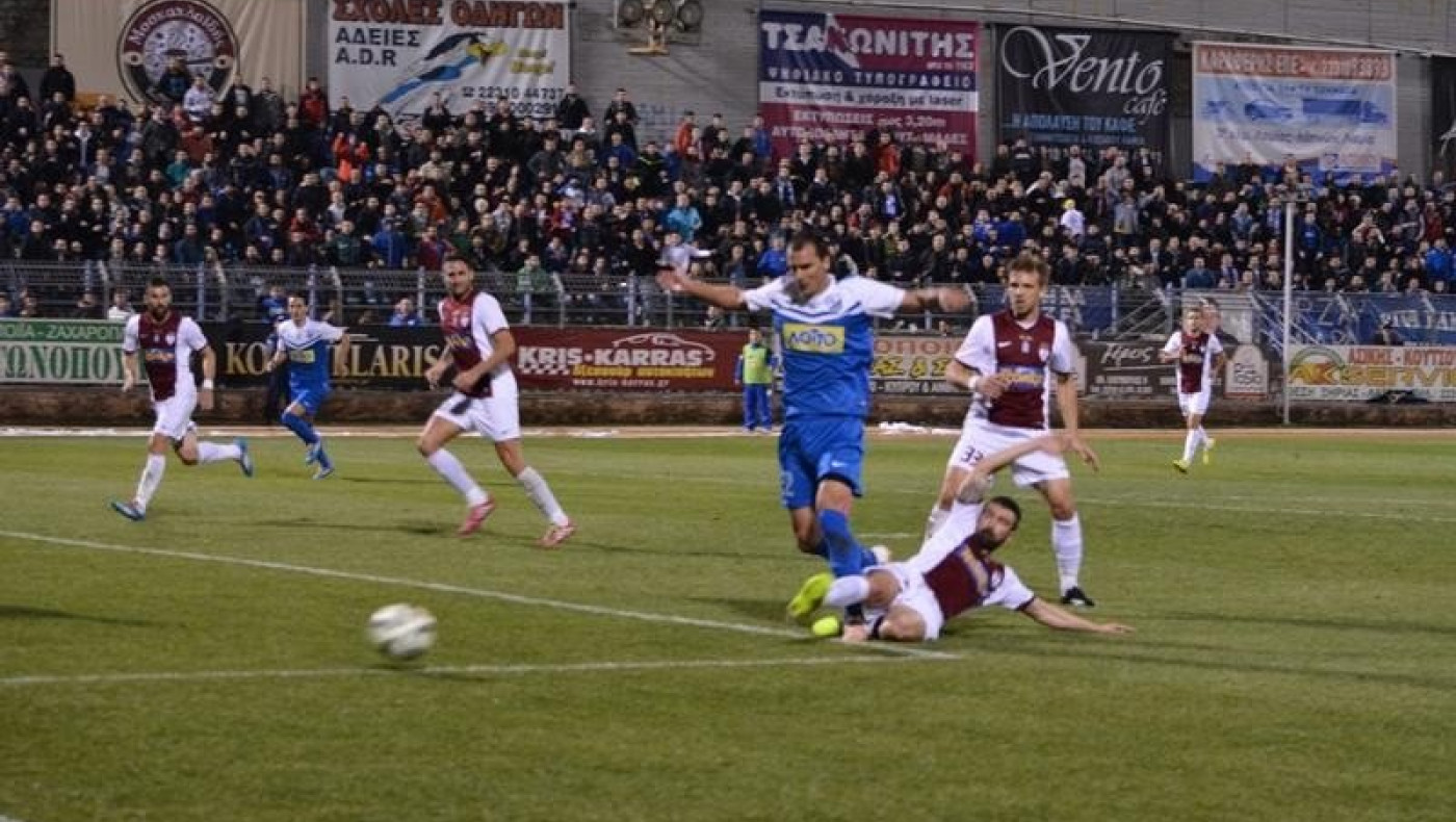 Λύτρωση με Βασιλόγιαννη