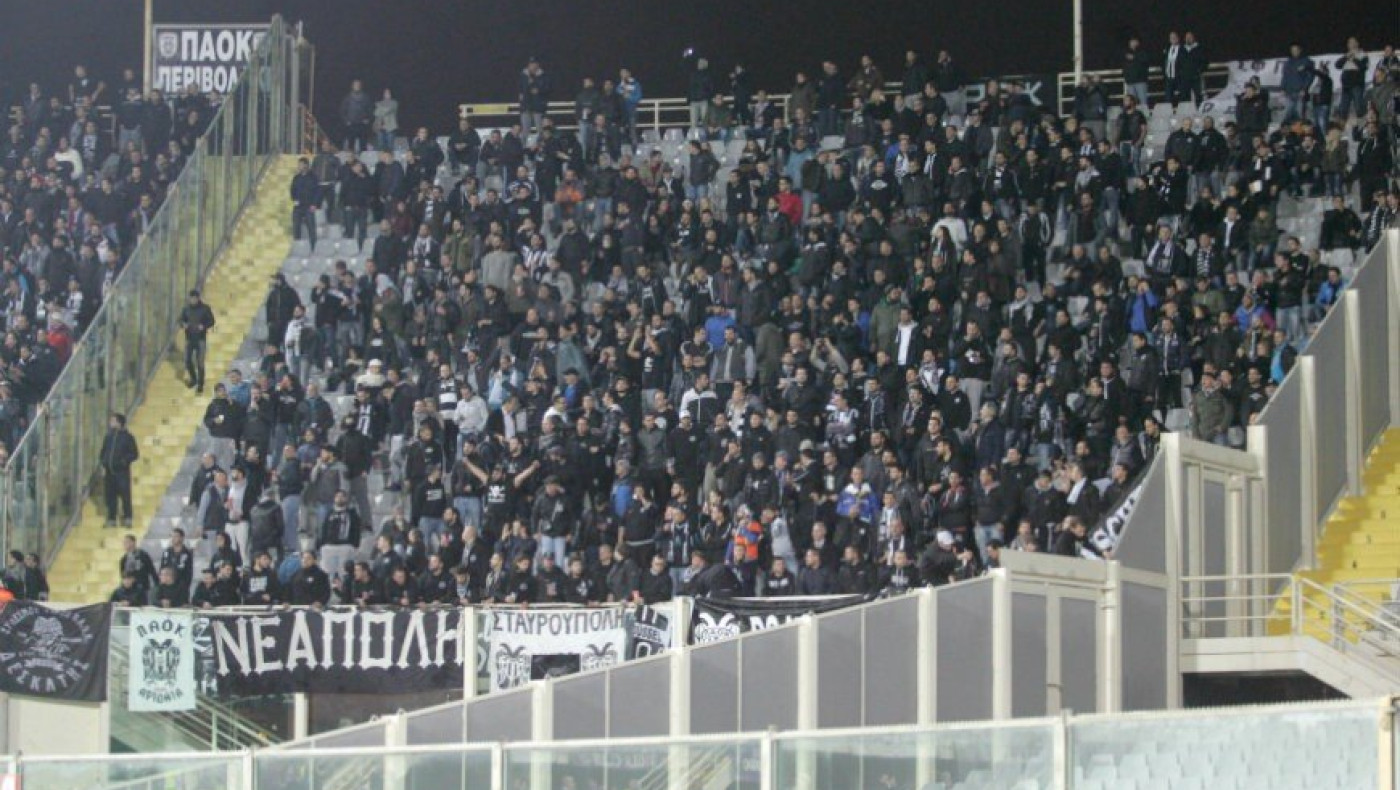 Πάρτι της ασπρόμαυρης κερκίδας στο Αρτέμιο Φράνκι (VIDEO)