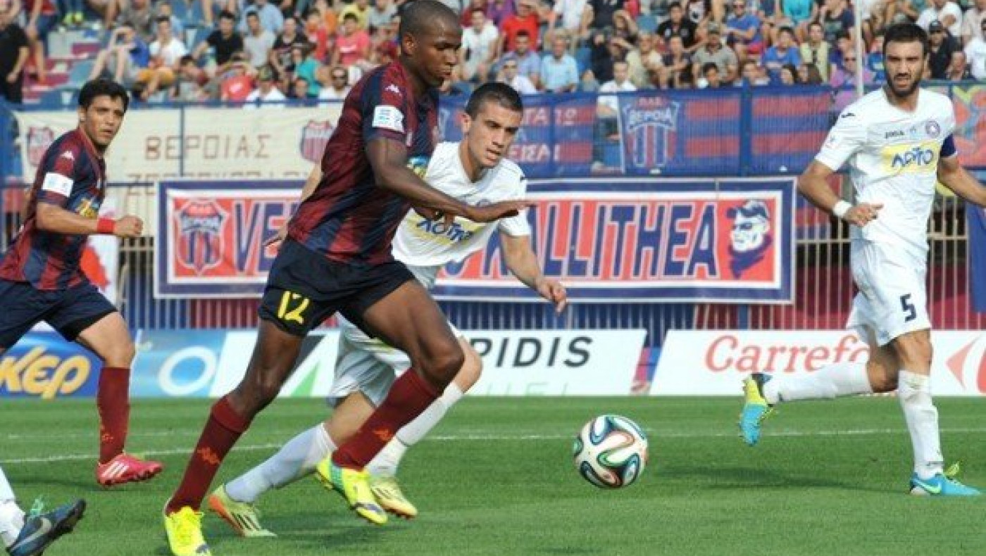 Με Ντουμίτρου η αποστολή της Βέροιας