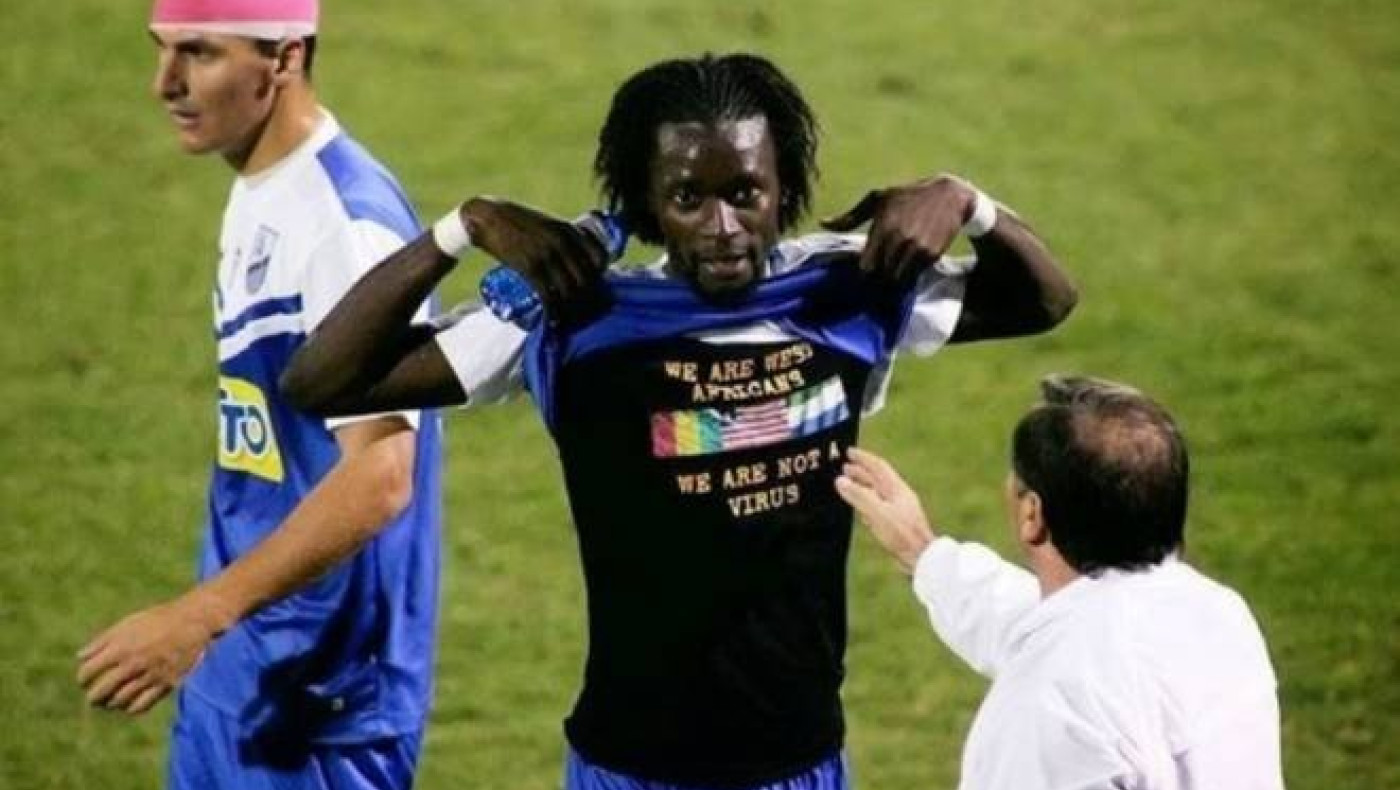 Παρέμβαση ΣΥΡΙΖΑ για Καμαρά