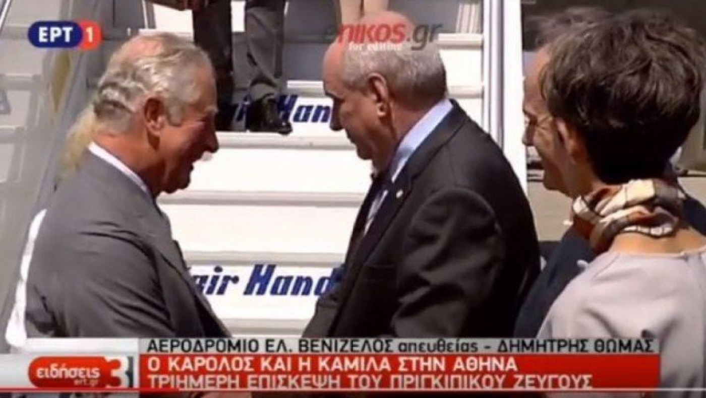 Κουίκ σε πρίγκιπα Κάρολο: «Είμαι οπαδός της Μάντσεστερ Γιουνάιτεντ»