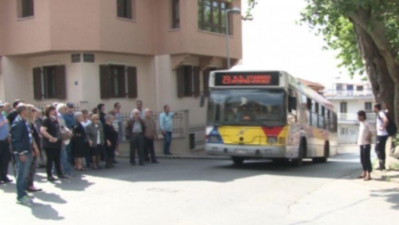 Διαμαρτυρία κατοίκων Άνω Πόλης για τις αλλαγές στη γραμμή 23 του ΟΑΣΘ