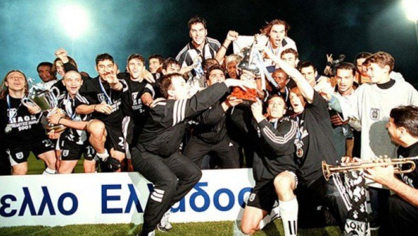 Η 12η Μαΐου     του ΠΑΟΚ    και το… κόσκινο  της ΑΕΚ