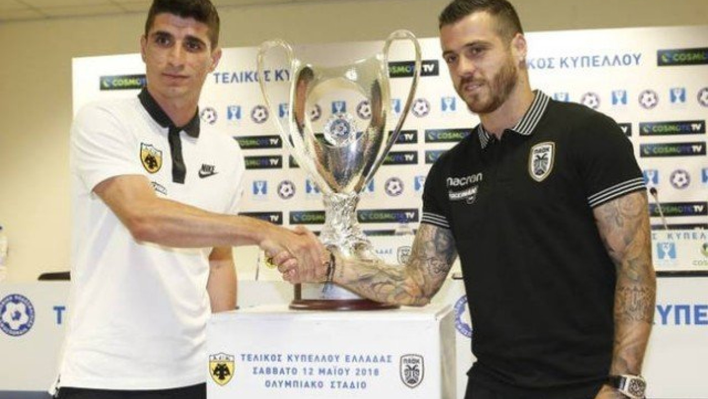 Η πρόβλεψη Δημαρά για τον τελικό                              Κυπέλλου