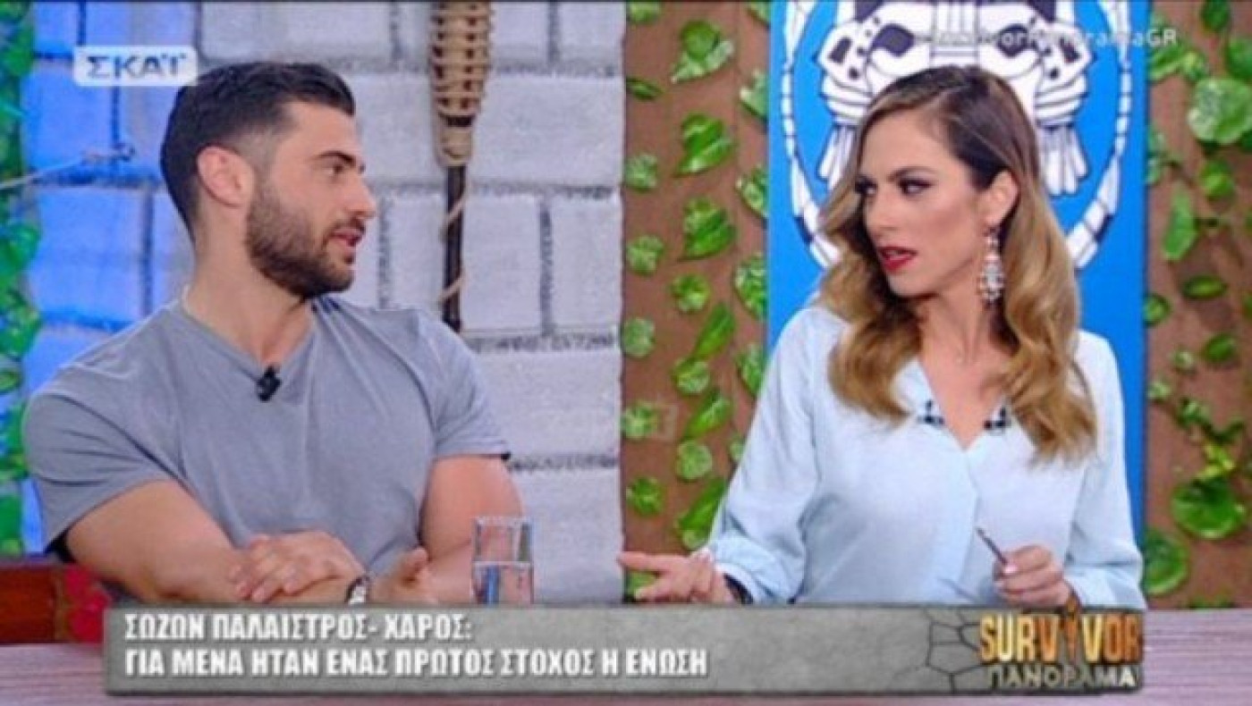 Στα... χαμένα η Ντορέττα λόγω γκάφας στο «Survivor Πανόραμα»  (ΒΙΝΤΕΟ)
