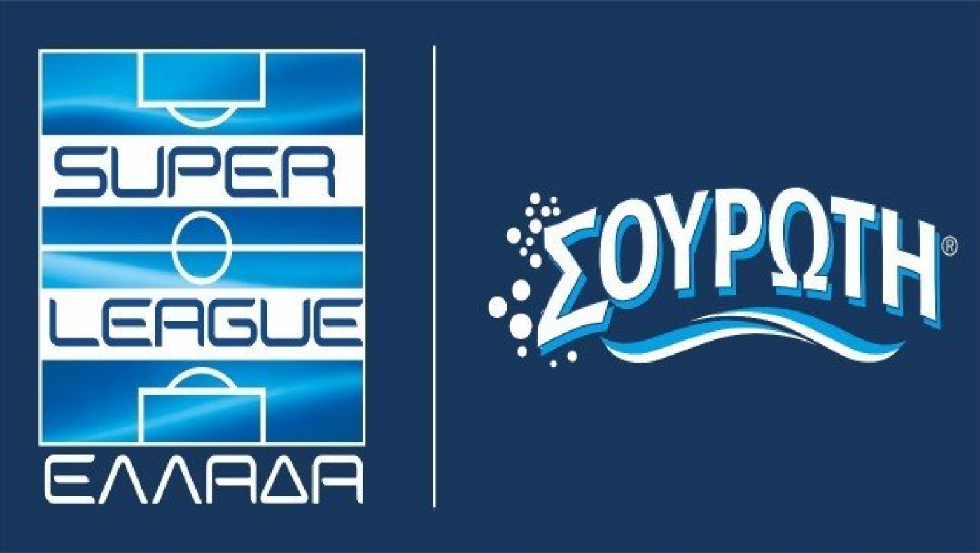 Μόνο αν το γκρεμίσουμε και                 το χτίσουμε από την αρχή…