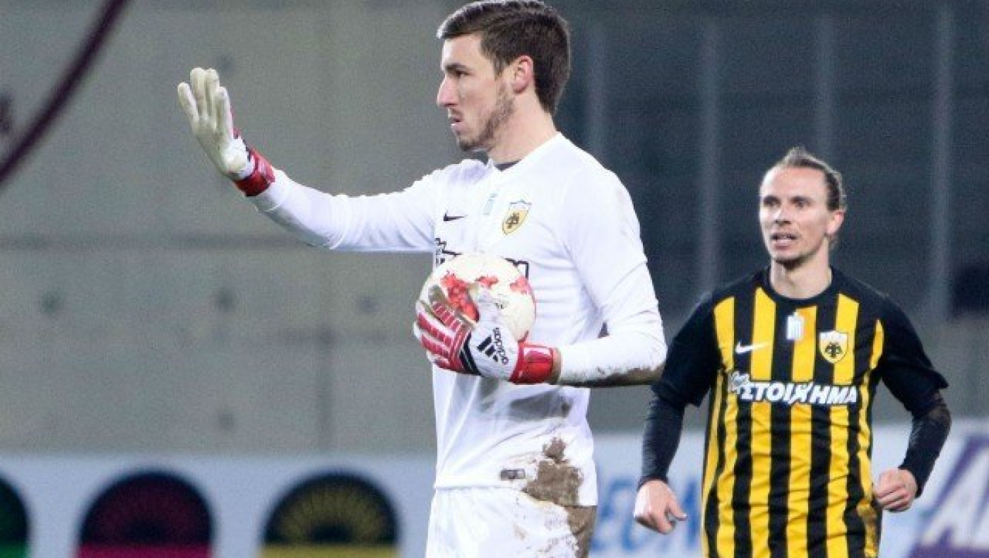 Διευκρινίσεις            Μπάρκα για τις μπουγάτσες (pic)