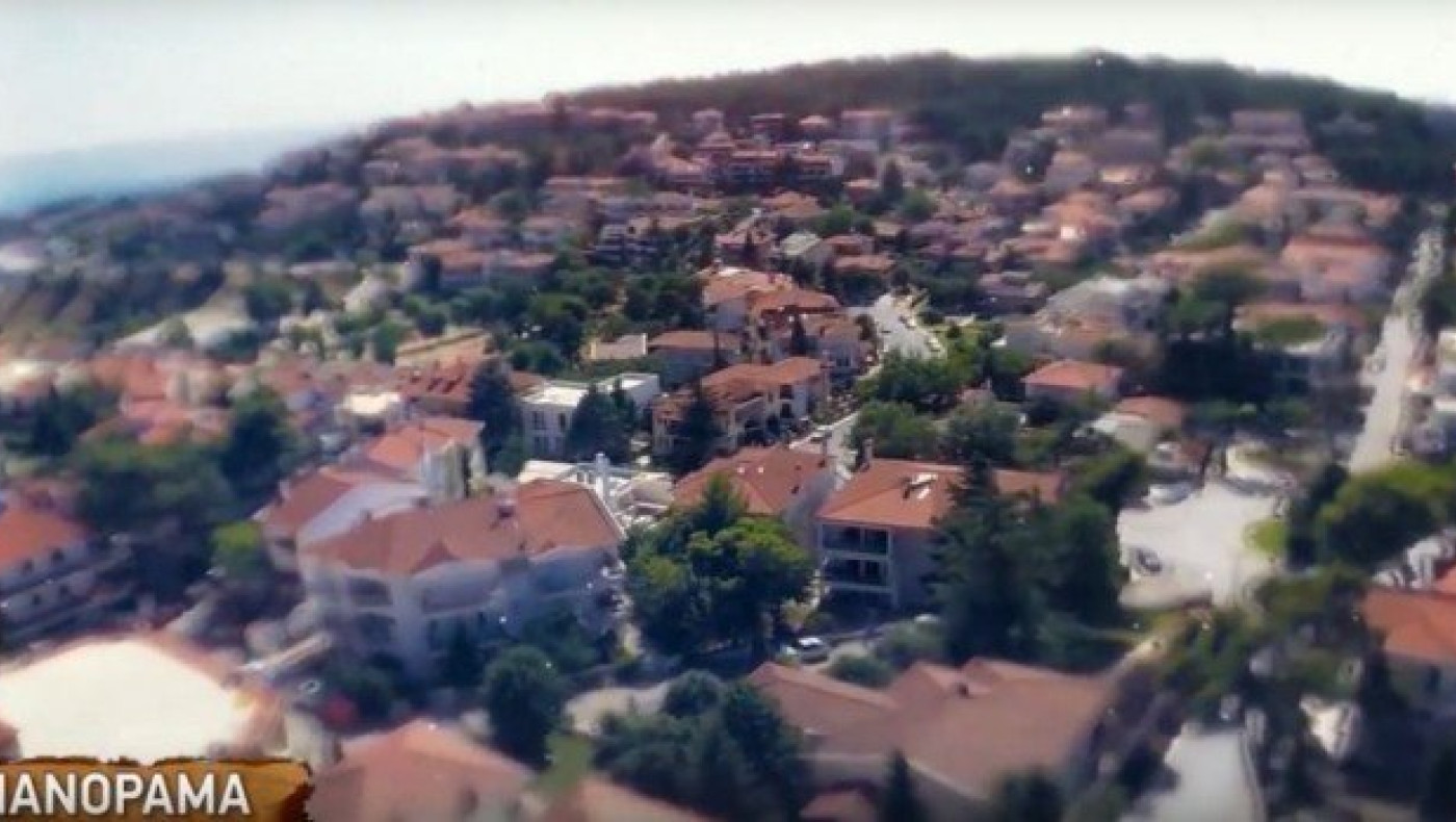 Τo πρώτο ιστορικό ντοκιμαντέρ του Δήμου Πυλαίας - Χορτιάτη (ΒΙΝΤΕΟ)